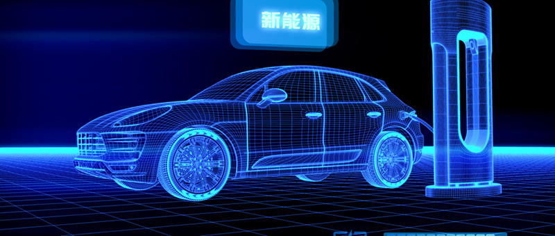 解析导热硅胶片在新能源汽车充电桩上的应用介绍 解析导热硅胶片在新能源汽车充电桩上的应用介绍