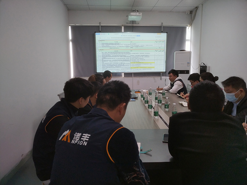 诺丰导热材料:加强IATF16949汽车工业质量管理体系建设具有重要意义 诺丰导热材料:加强IATF16949汽车工业质量管理体系建设具有重要意义