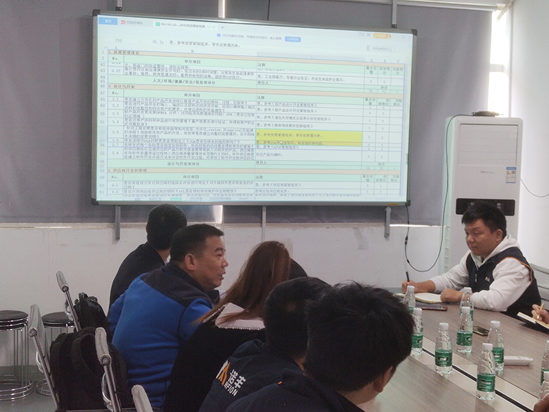 诺丰导热材料:加强IATF16949汽车工业质量管理体系建设具有重要意义 诺丰导热材料:加强IATF16949汽车工业质量管理体系建设具有重要意义