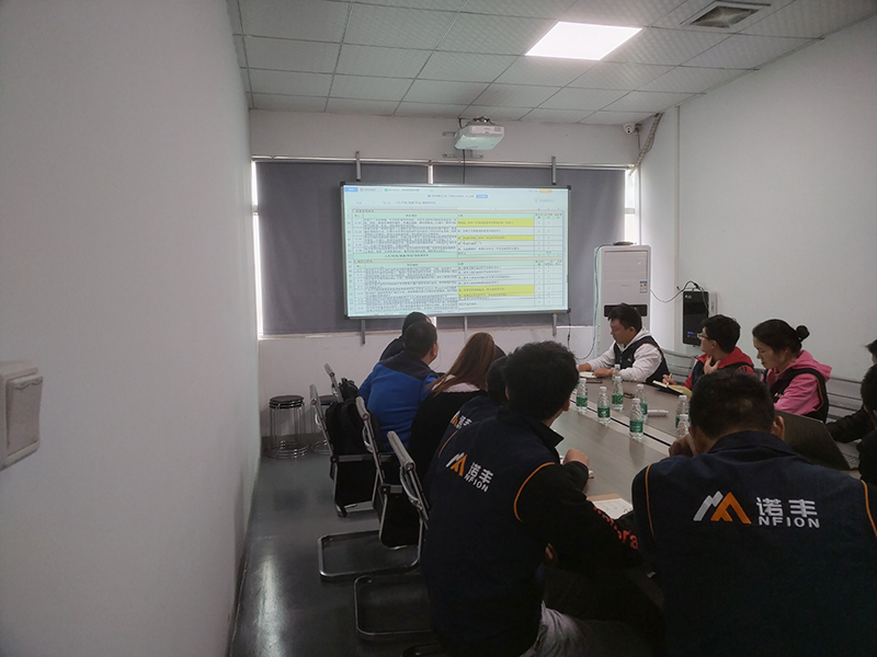 诺丰导热材料:加强IATF16949汽车工业质量管理体系建设具有重要意义 诺丰导热材料:加强IATF16949汽车工业质量管理体系建设具有重要意义